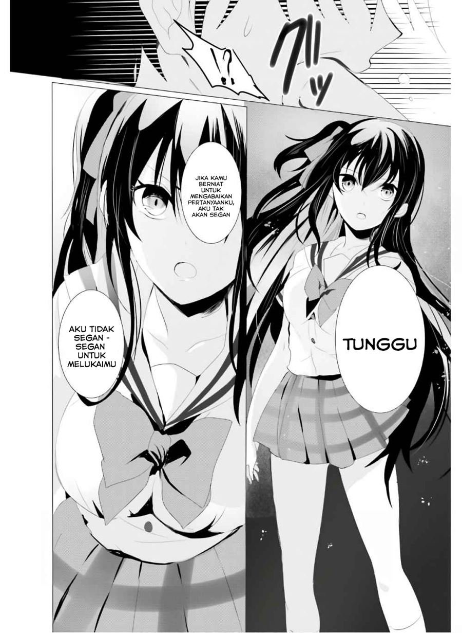 Tantei wa Mou, Shindeiru Chapter 1