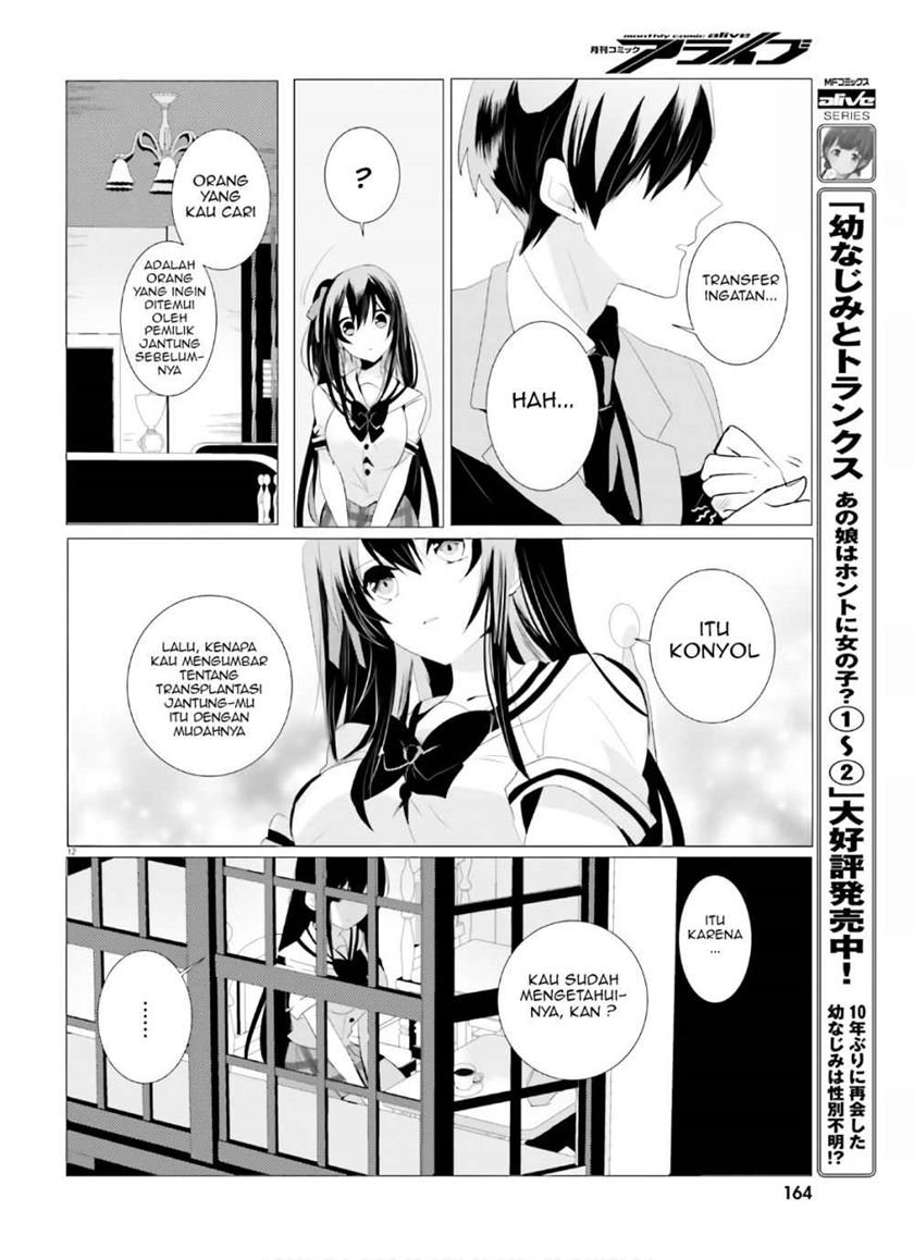 Tantei wa Mou, Shindeiru Chapter 2