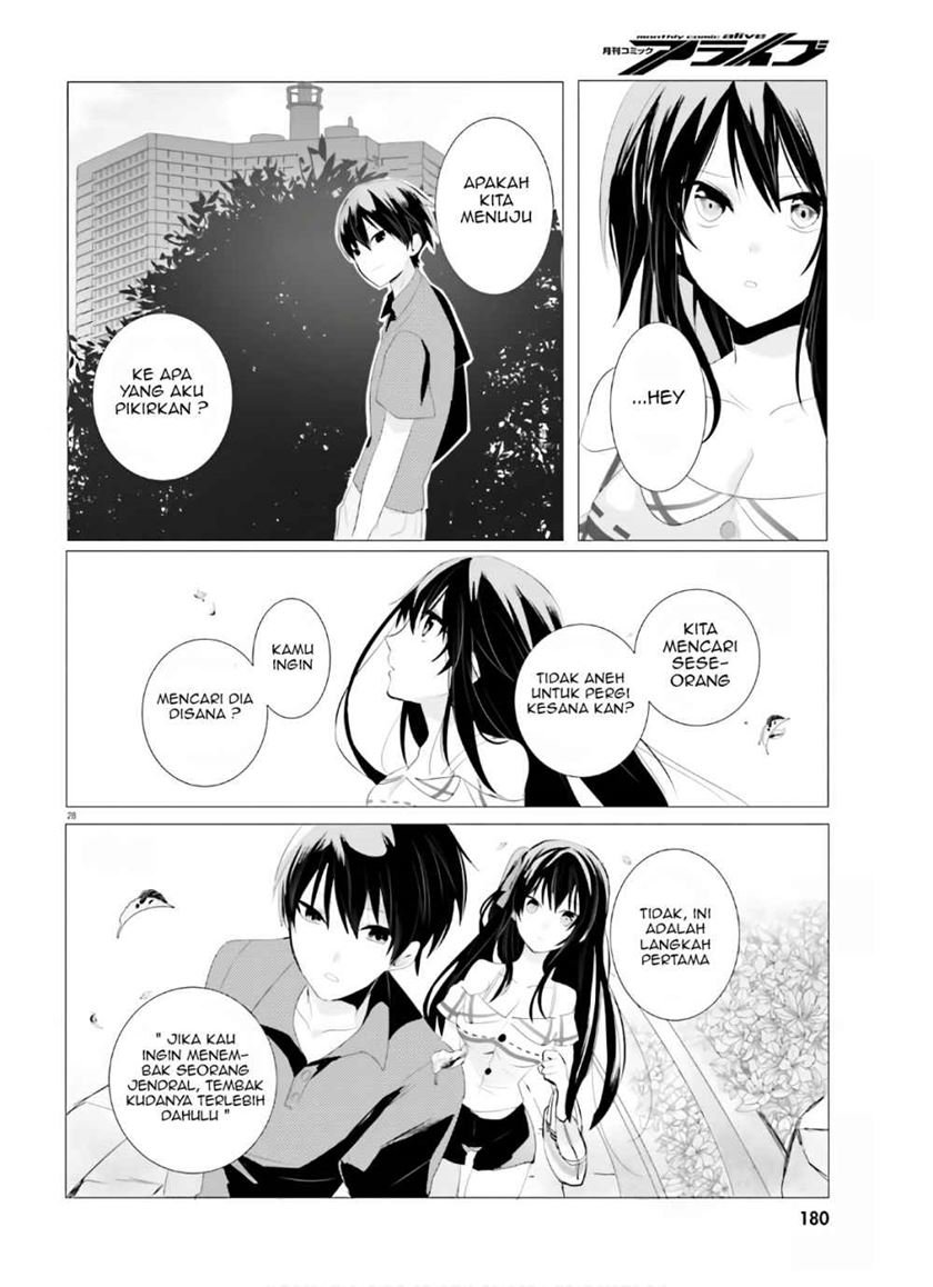 Tantei wa Mou, Shindeiru Chapter 2