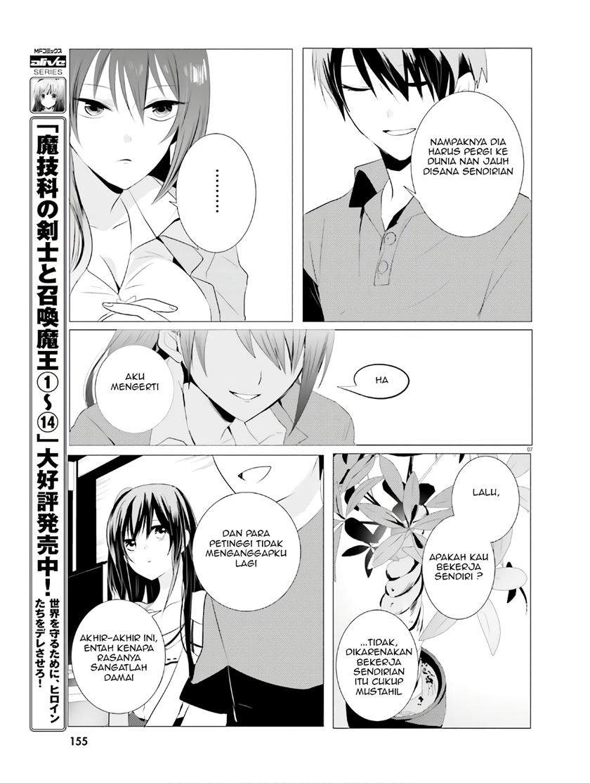 Tantei wa Mou, Shindeiru Chapter 3