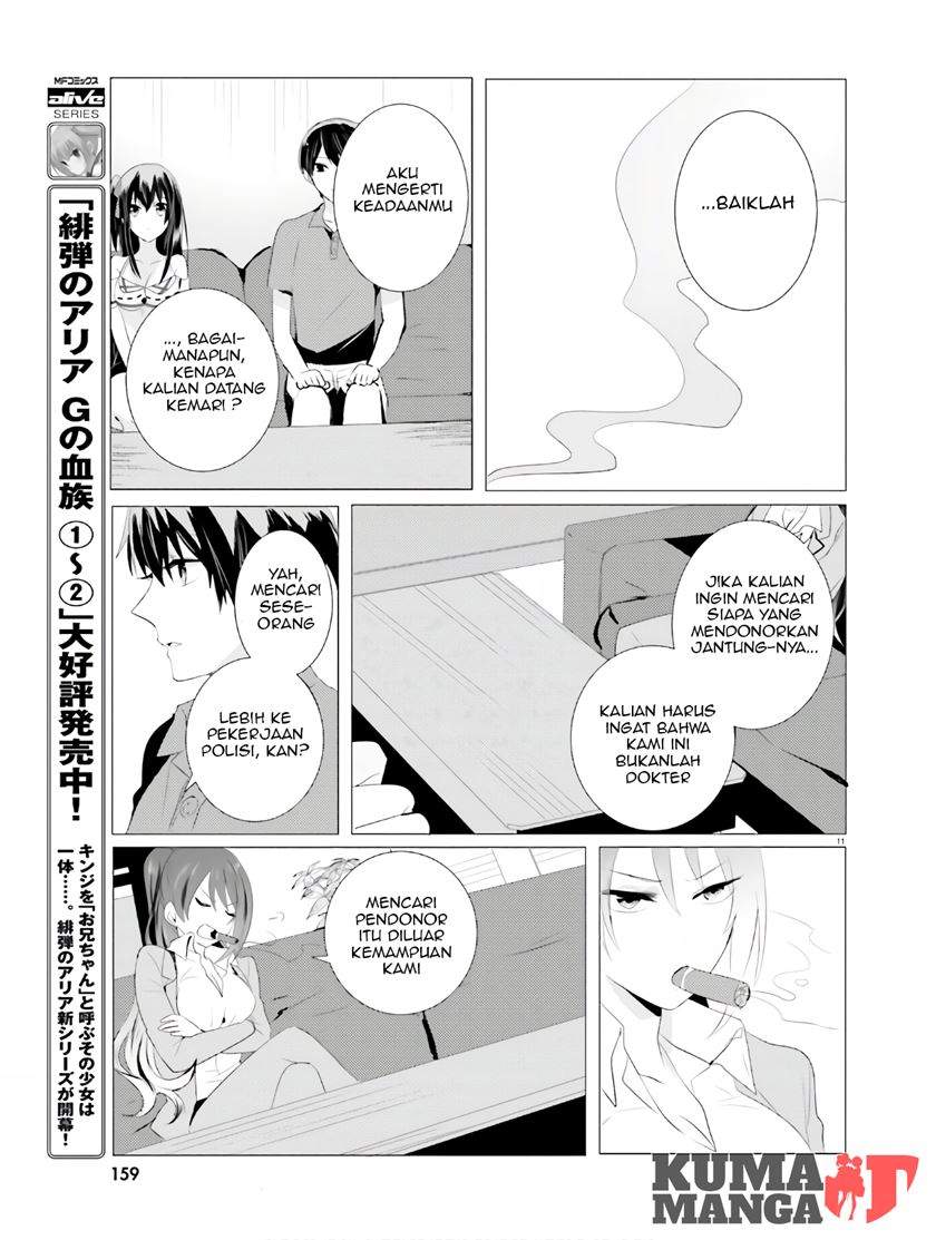 Tantei wa Mou, Shindeiru Chapter 3