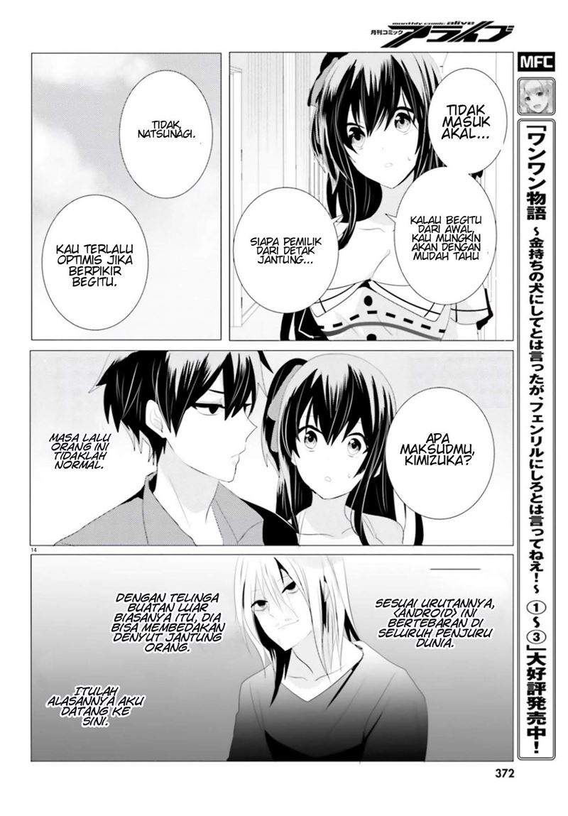 Tantei wa Mou, Shindeiru Chapter 4