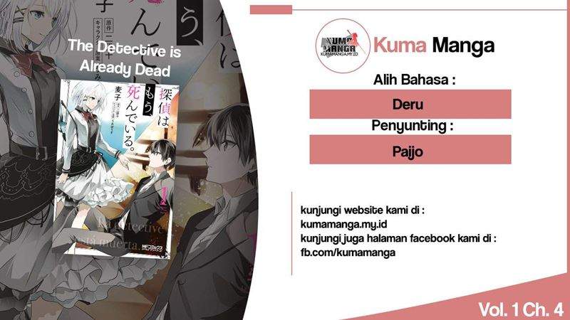 Tantei wa Mou, Shindeiru Chapter 4