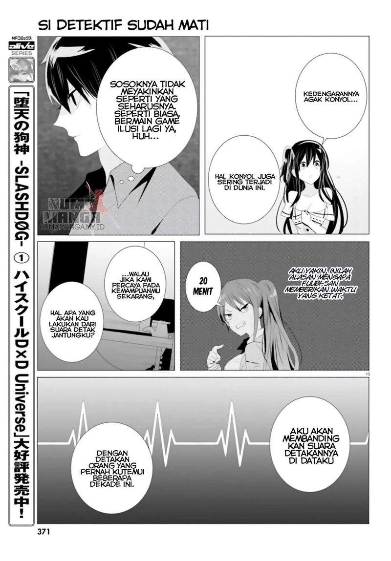 Tantei wa Mou, Shindeiru Chapter 4