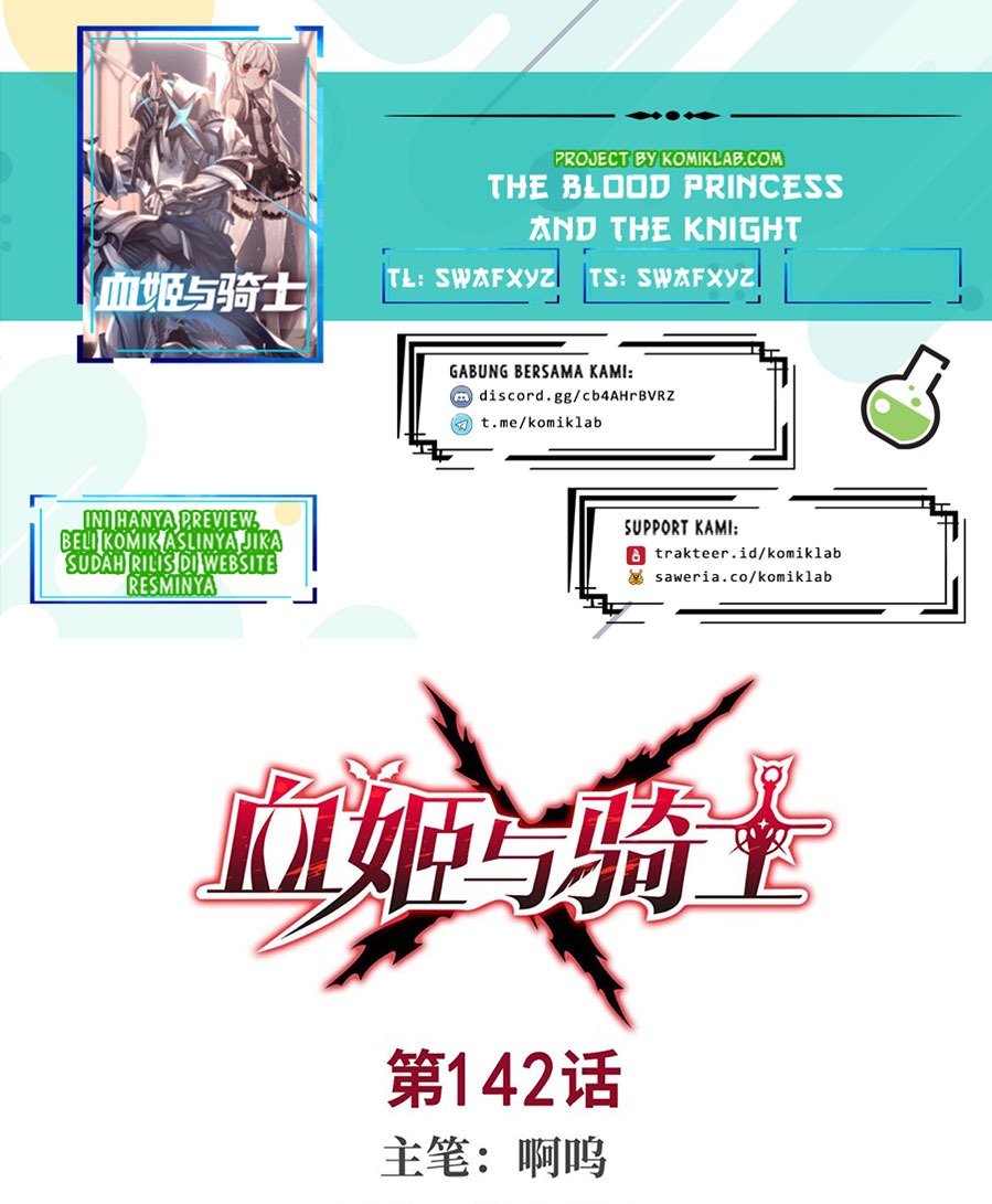 The Blood Princess and the Knight Chapter 142