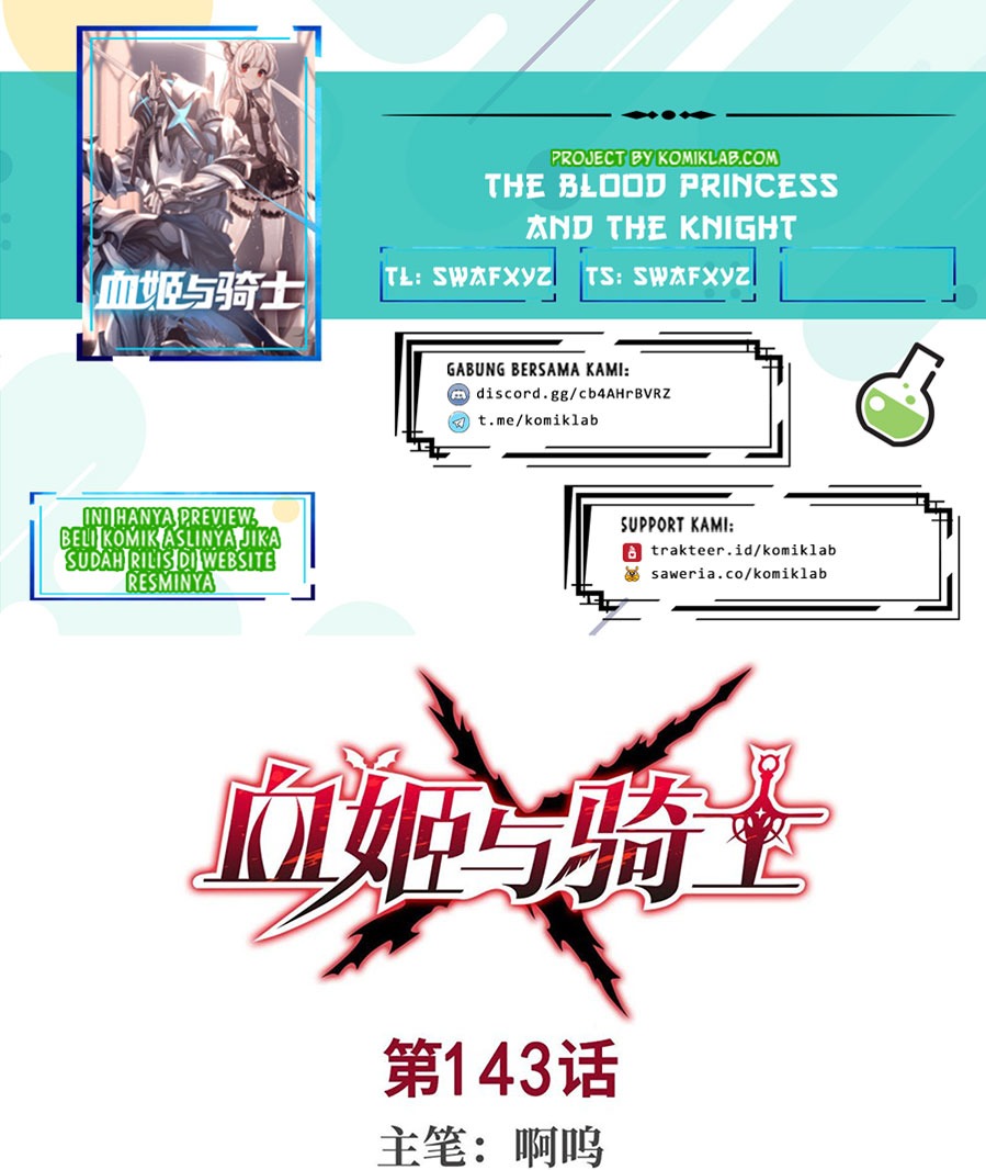 The Blood Princess and the Knight Chapter 143