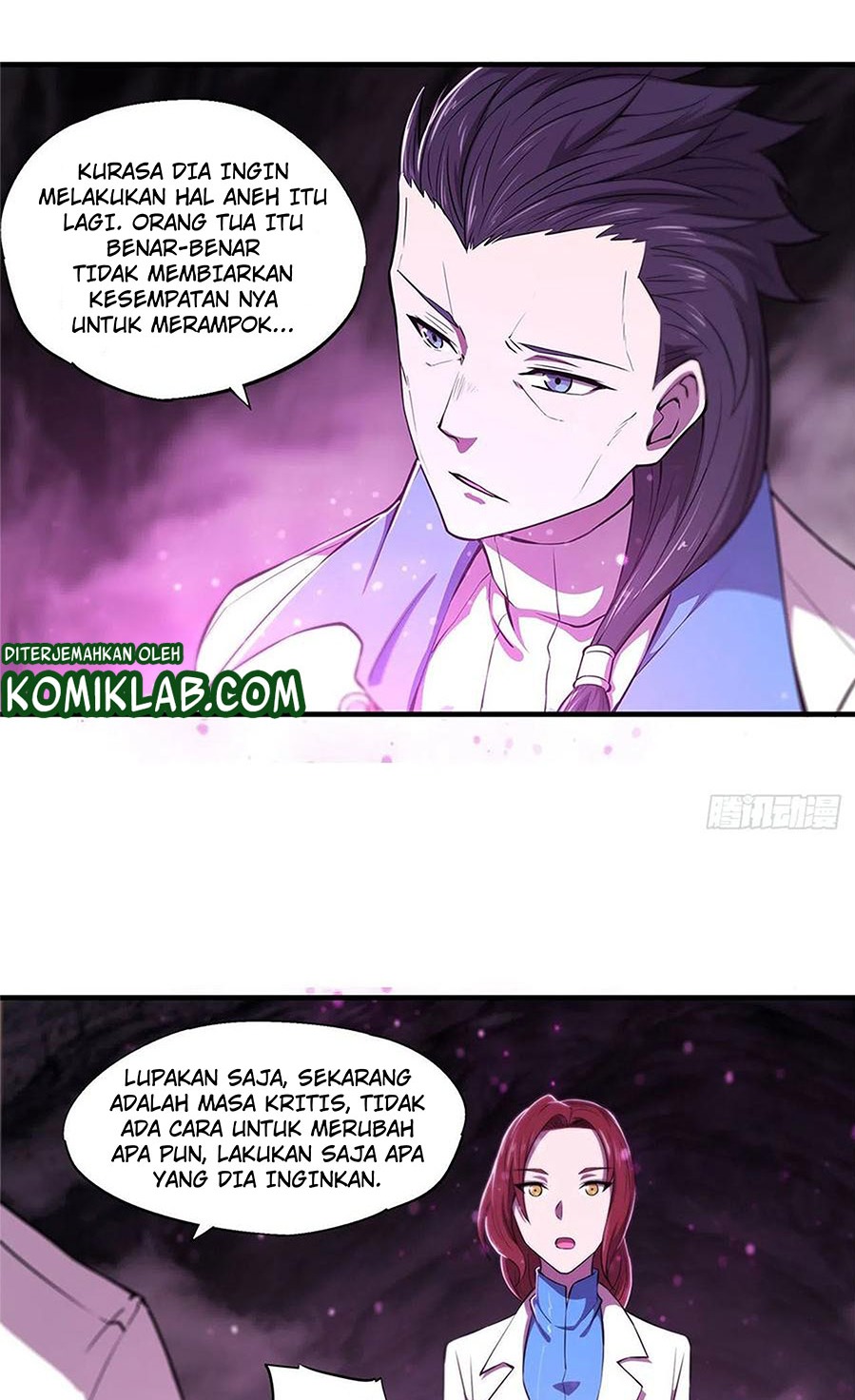 The Blood Princess and the Knight Chapter 146