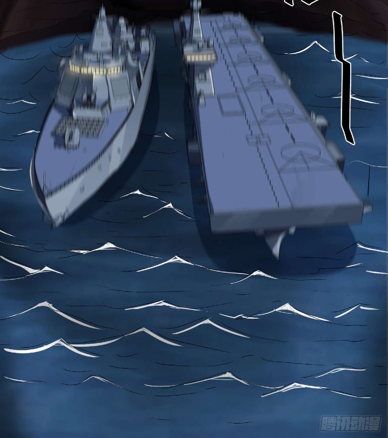 Super Alloy Warship God Chapter 28