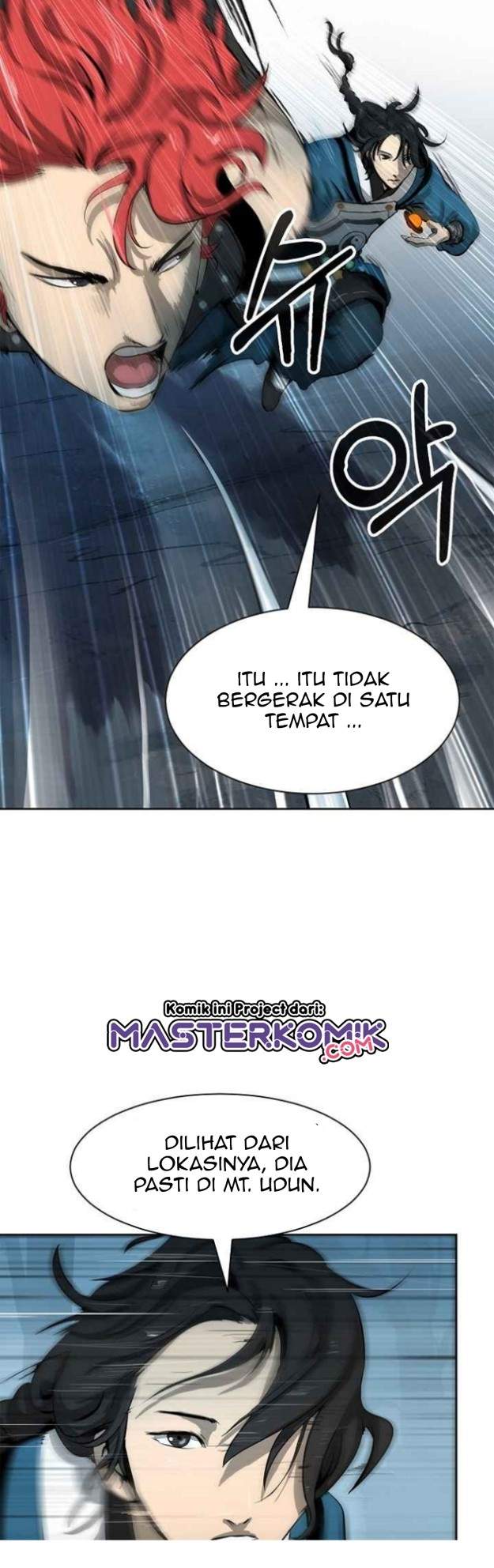 Cystic Story Chapter 16
