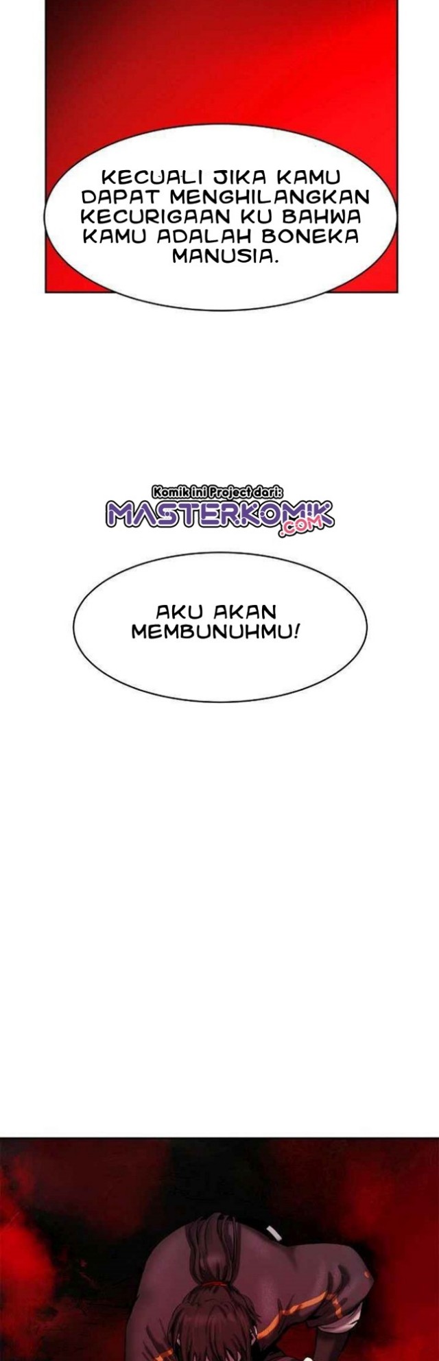 Cystic Story Chapter 25