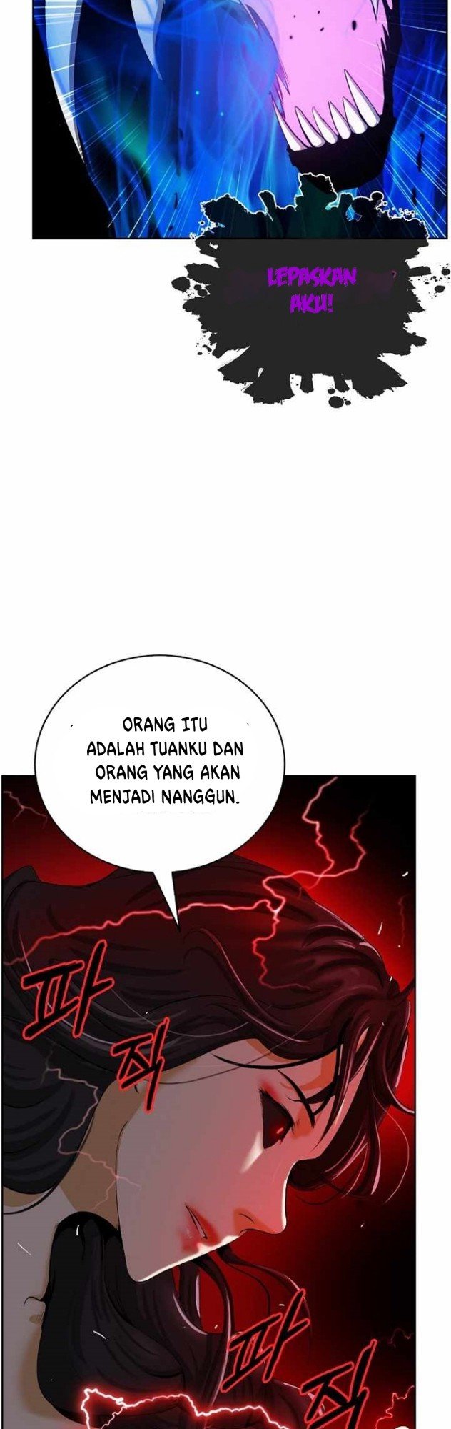 Cystic Story Chapter 45