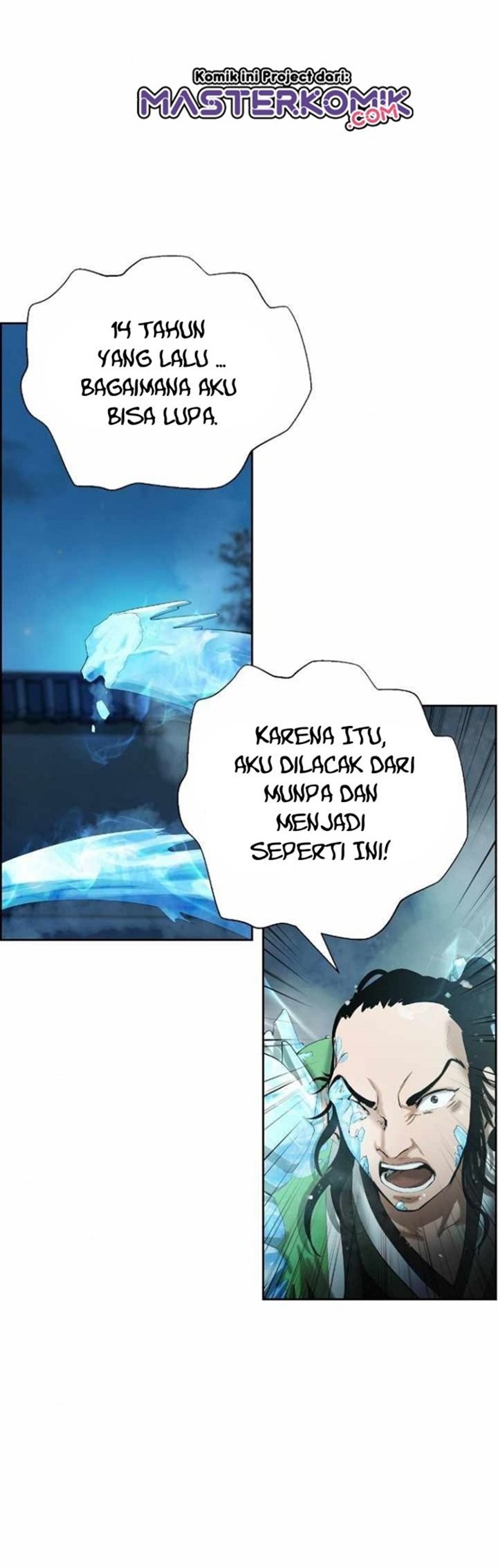 Cystic Story Chapter 47