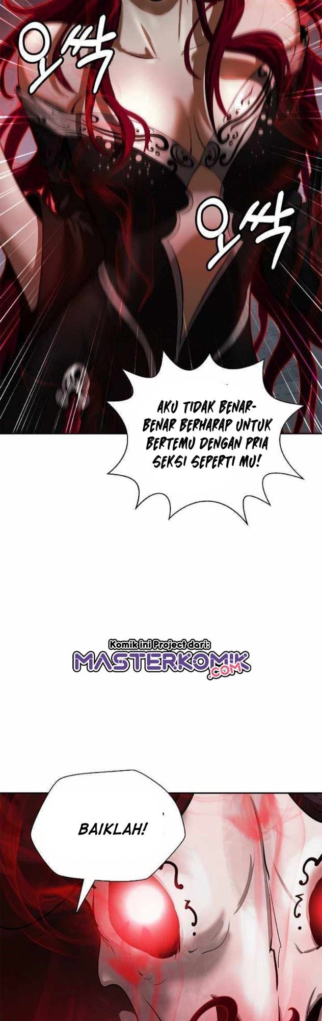 Cystic Story Chapter 55