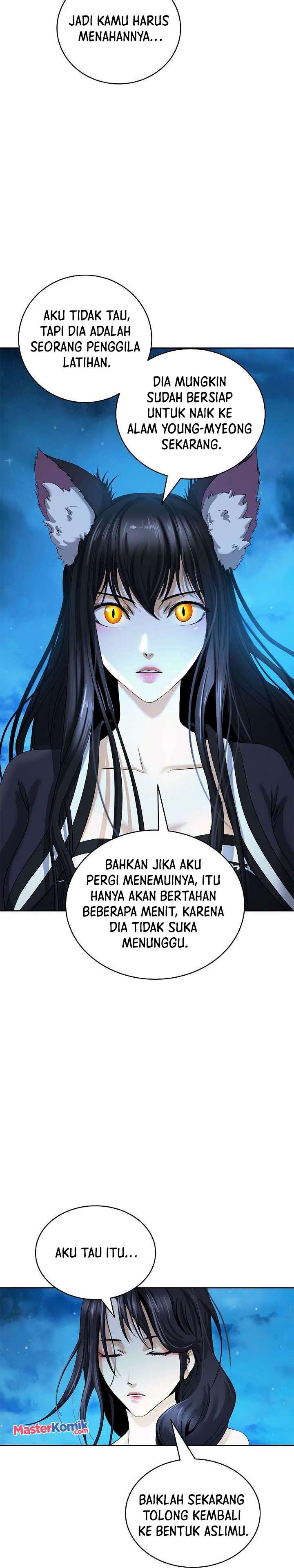 Cystic Story Chapter 86