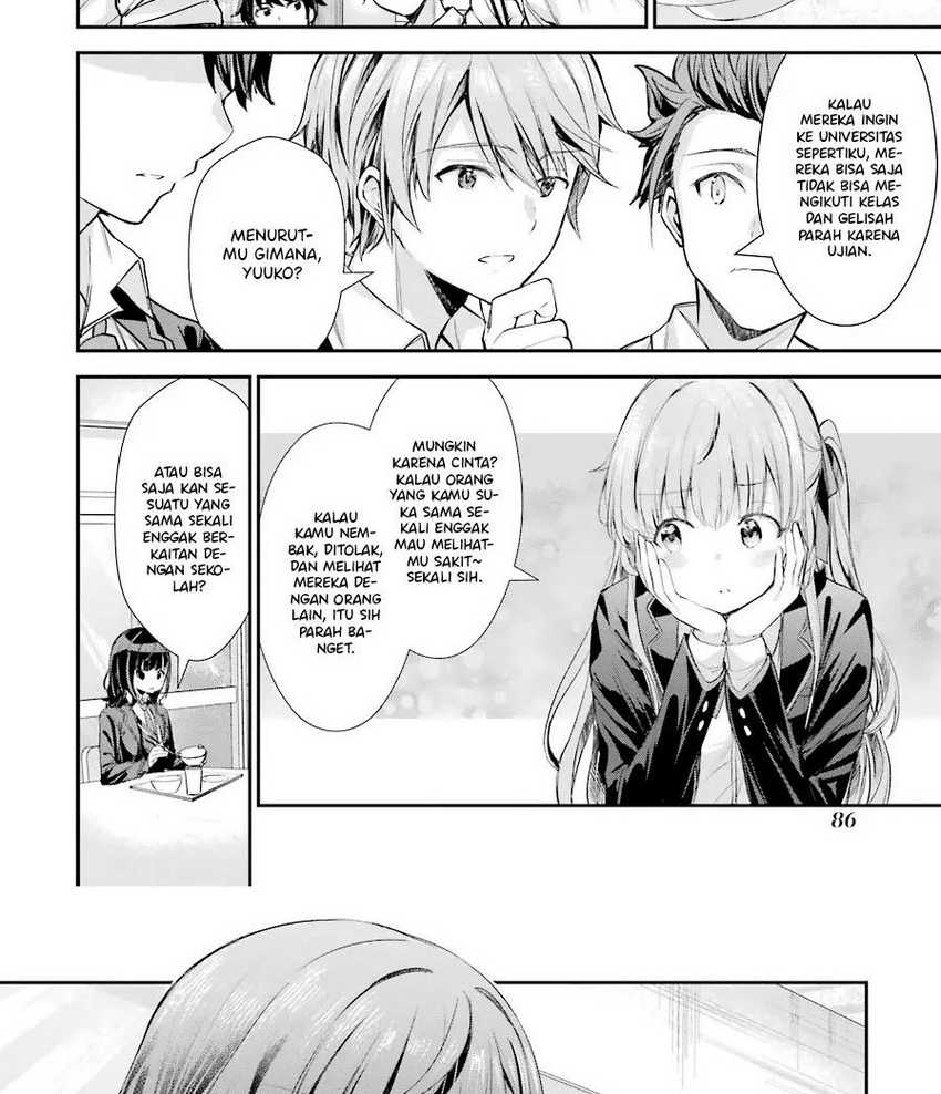 Chitose-kun is Inside a Ramune Bottle Chapter 2