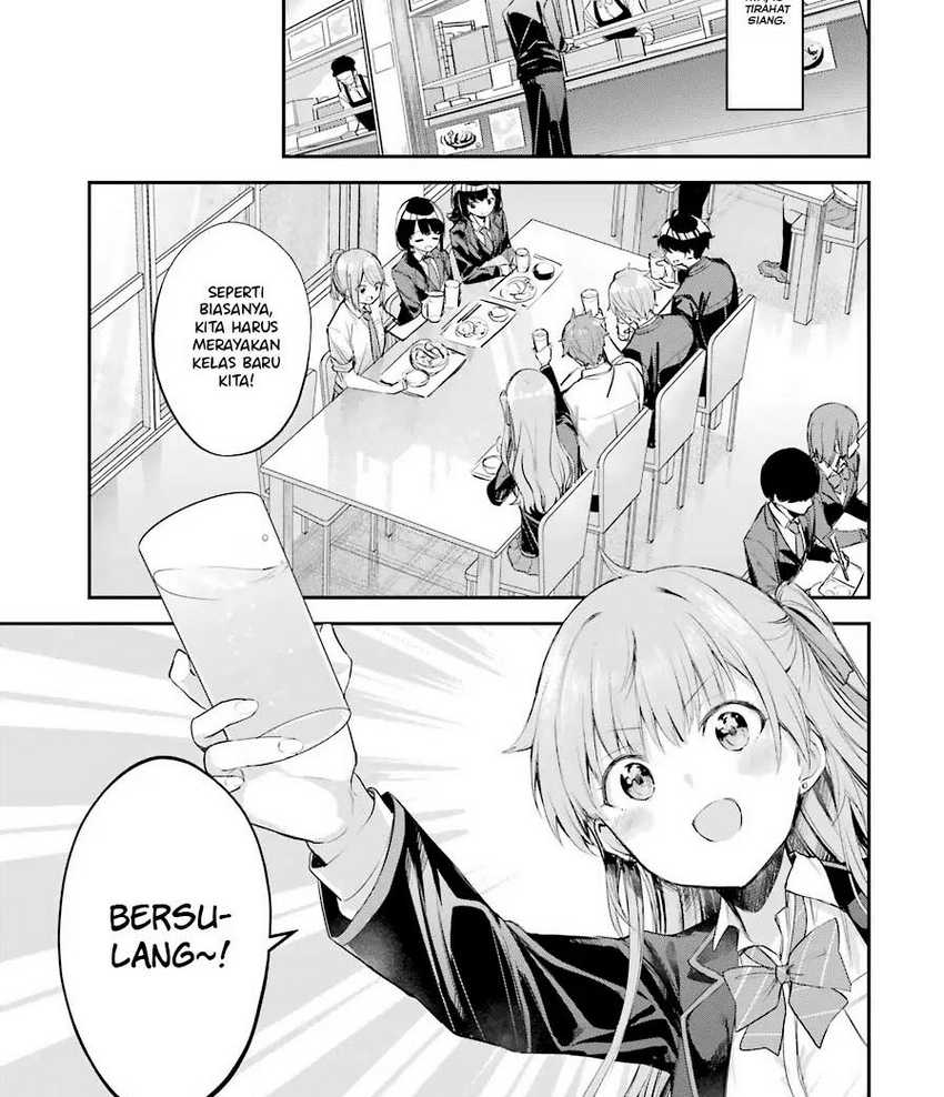 Chitose-kun is Inside a Ramune Bottle Chapter 2