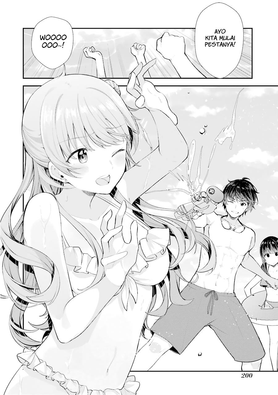 Chitose-kun is Inside a Ramune Bottle Chapter 4.5