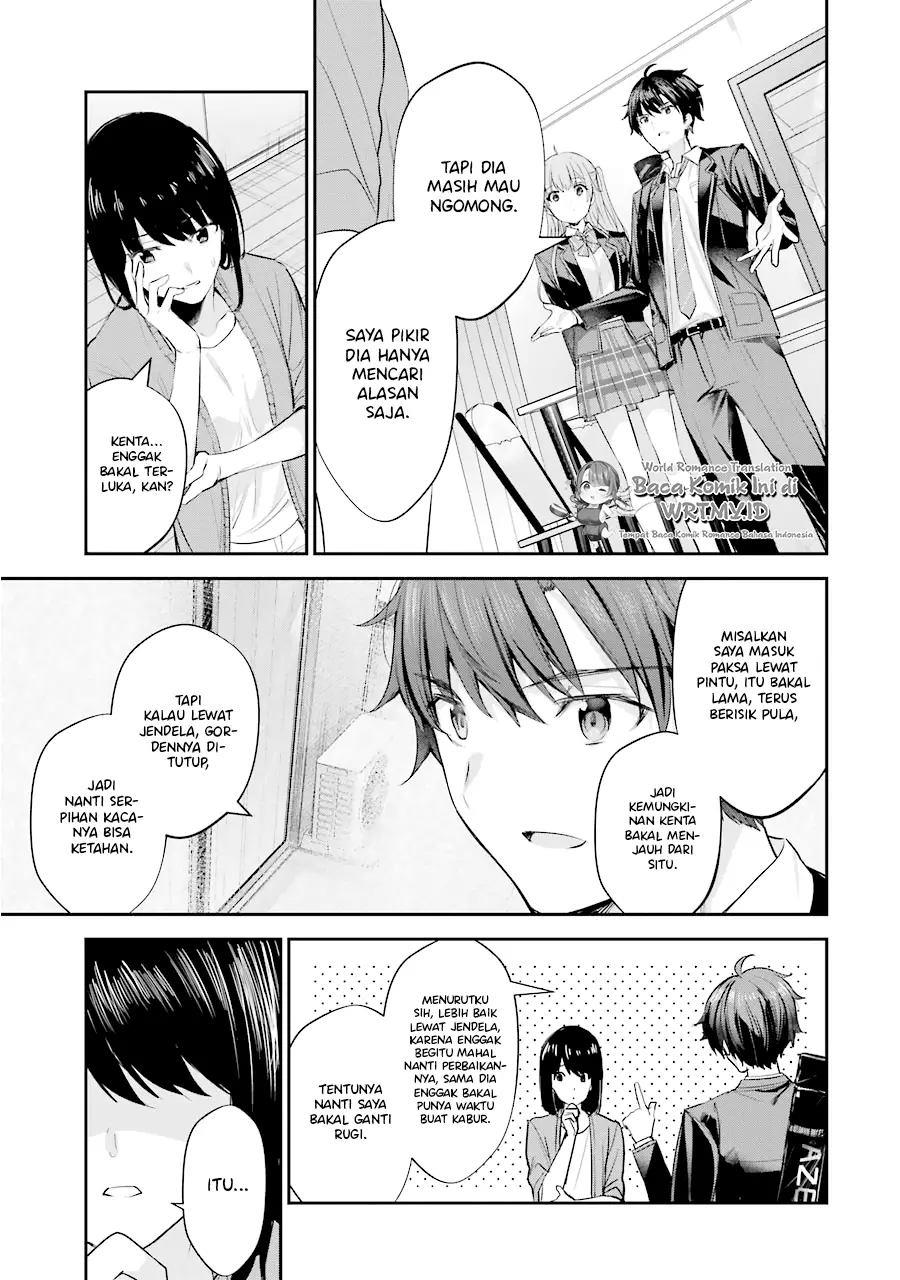 Chitose-kun is Inside a Ramune Bottle Chapter 4