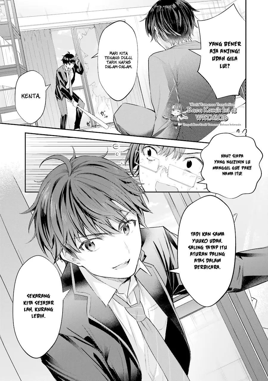 Chitose-kun is Inside a Ramune Bottle Chapter 4