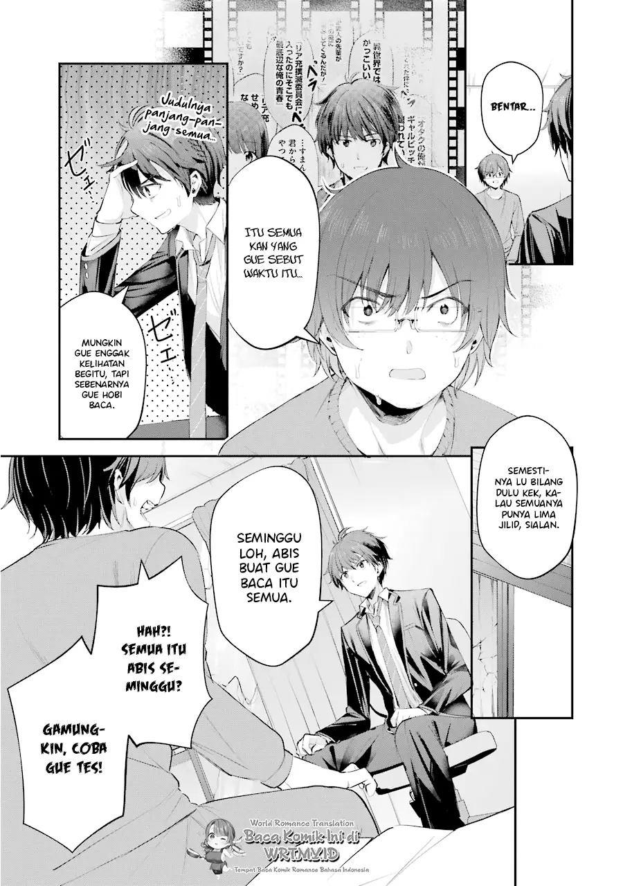 Chitose-kun is Inside a Ramune Bottle Chapter 4