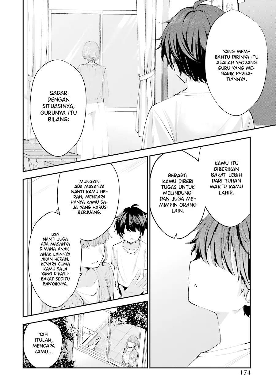 Chitose-kun is Inside a Ramune Bottle Chapter 4