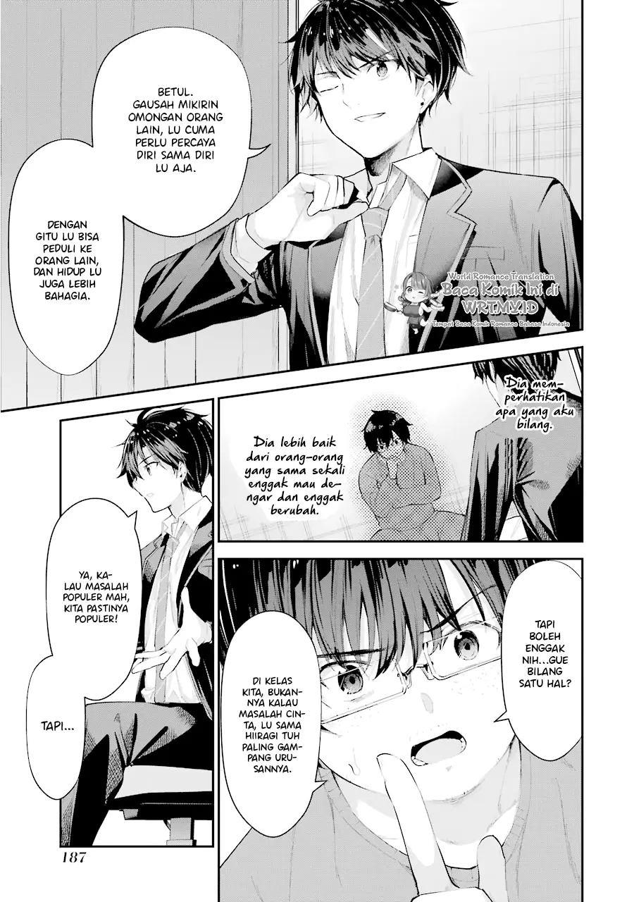 Chitose-kun is Inside a Ramune Bottle Chapter 4