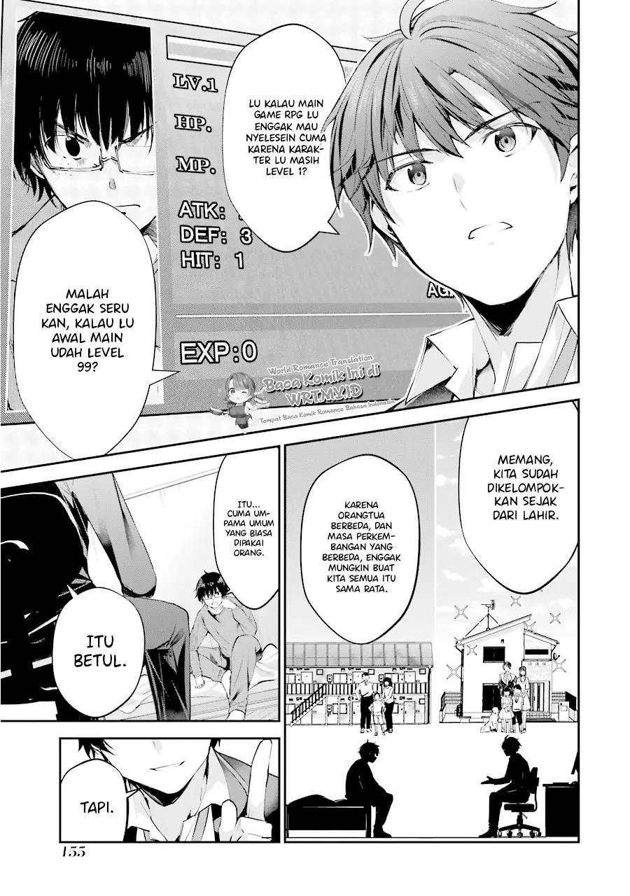 Chitose-kun is Inside a Ramune Bottle Chapter 4