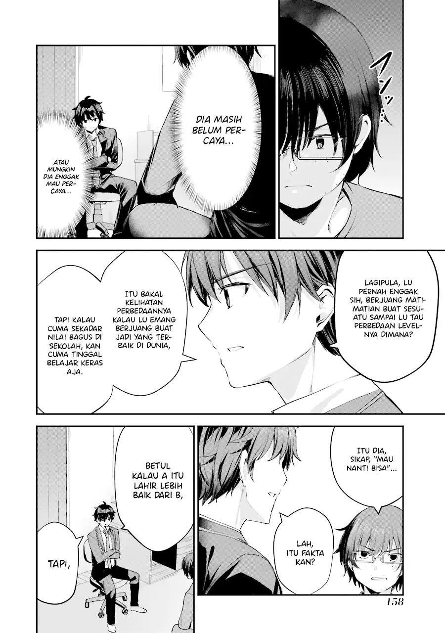 Chitose-kun is Inside a Ramune Bottle Chapter 4