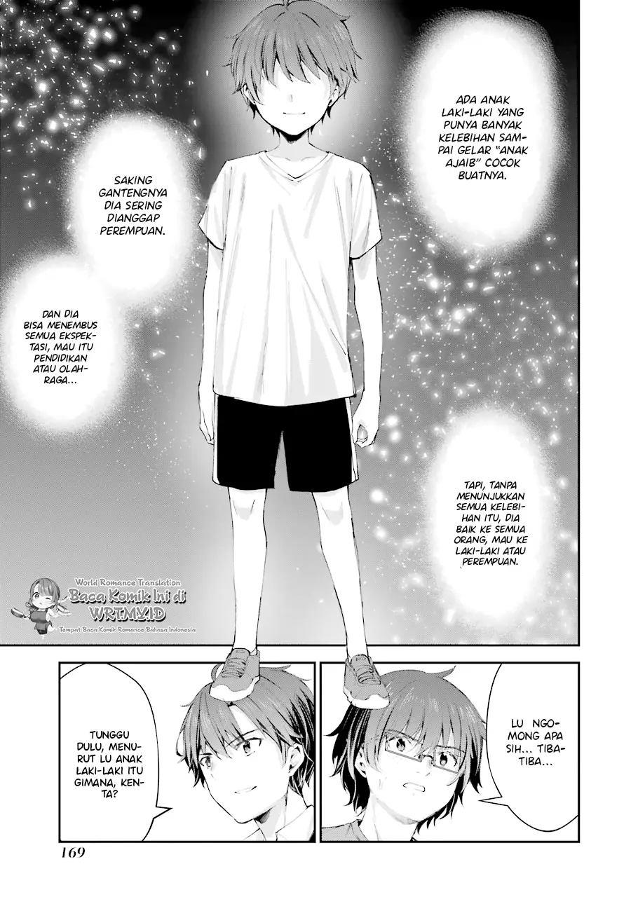 Chitose-kun is Inside a Ramune Bottle Chapter 4