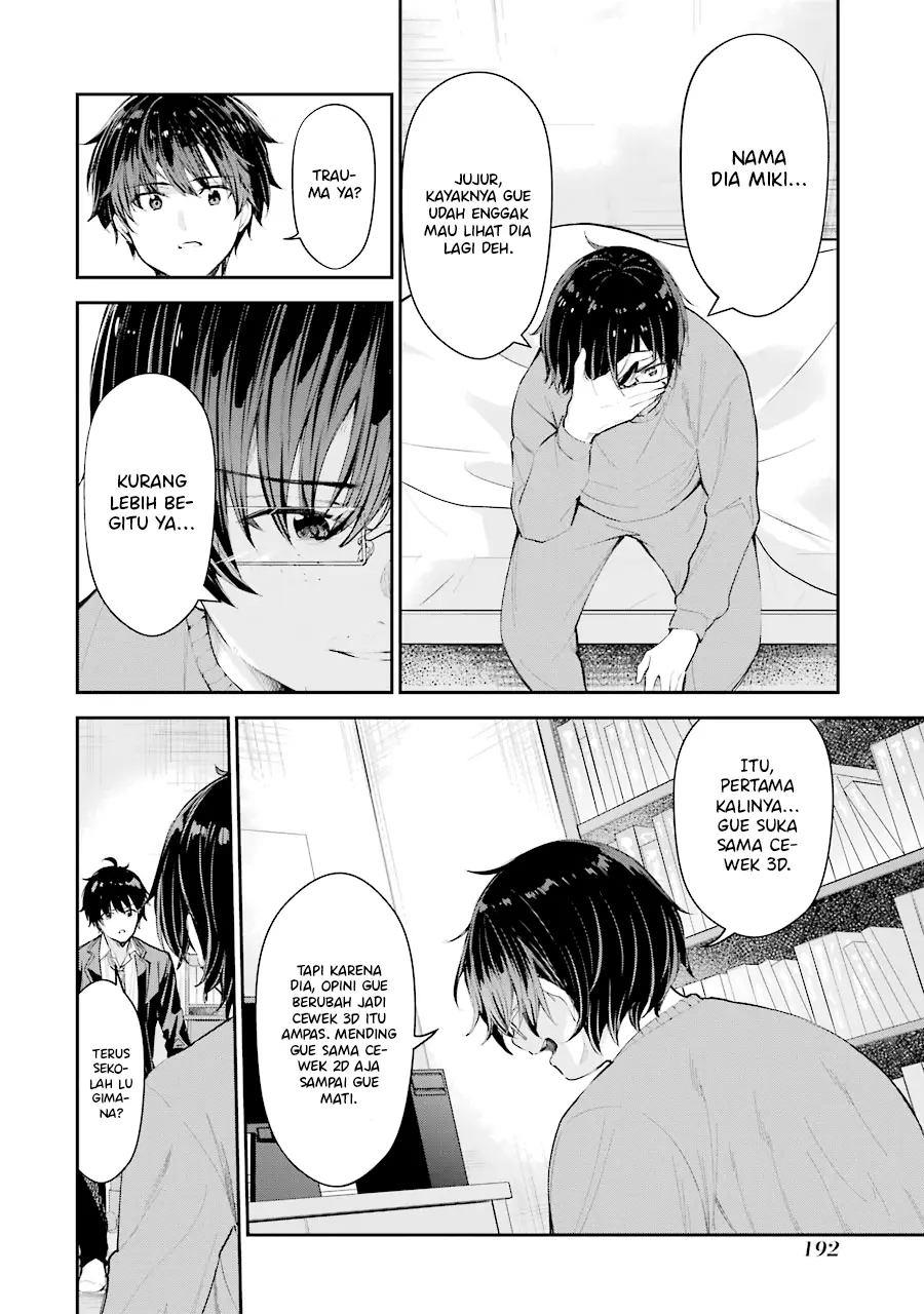 Chitose-kun is Inside a Ramune Bottle Chapter 4