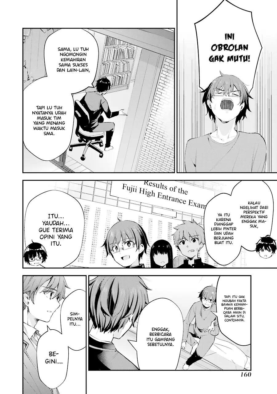 Chitose-kun is Inside a Ramune Bottle Chapter 4