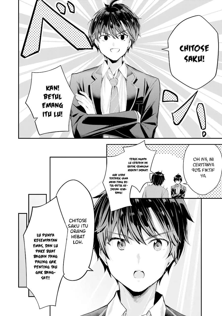 Chitose-kun is Inside a Ramune Bottle Chapter 4