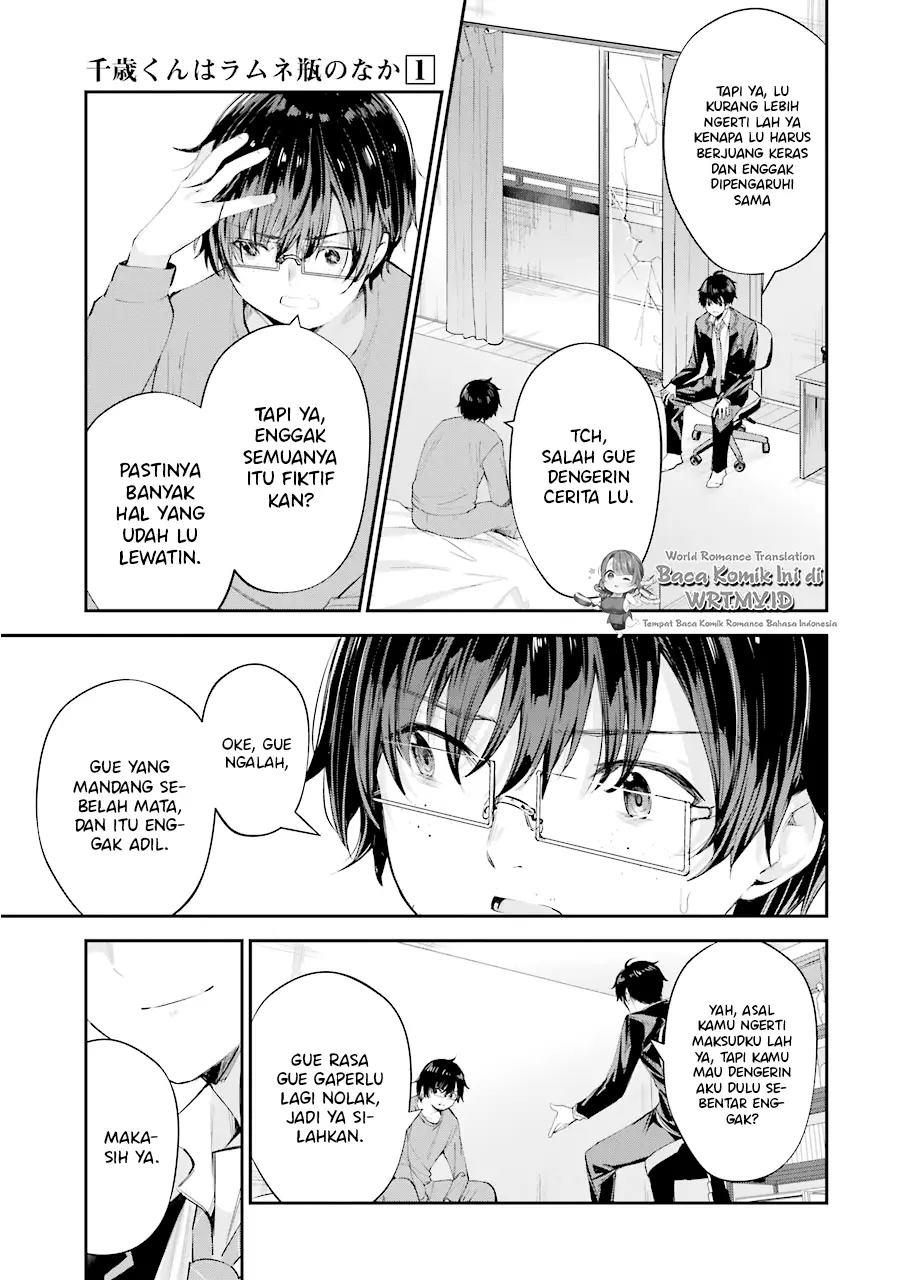 Chitose-kun is Inside a Ramune Bottle Chapter 4