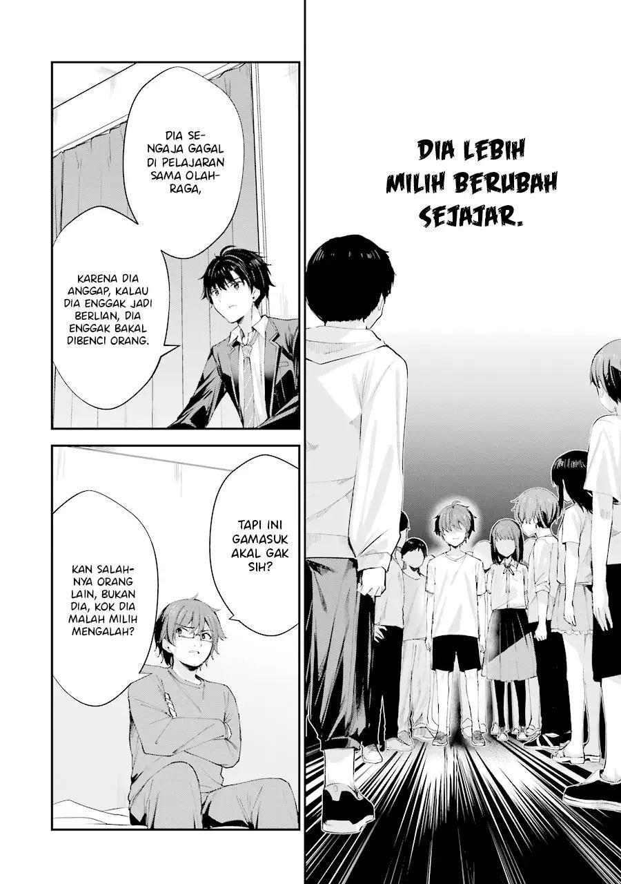 Chitose-kun is Inside a Ramune Bottle Chapter 4