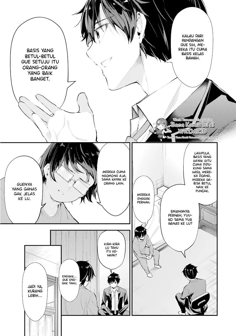 Chitose-kun is Inside a Ramune Bottle Chapter 4