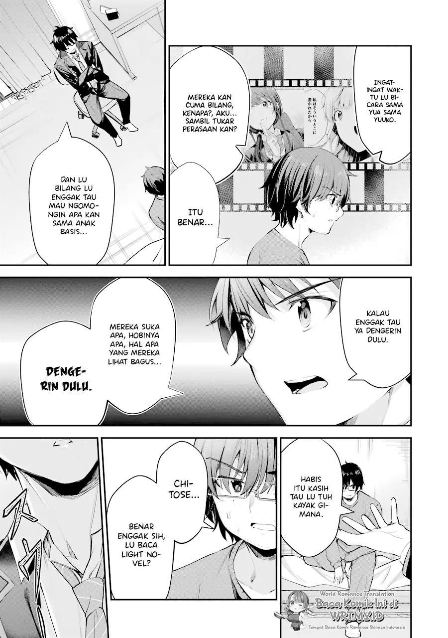 Chitose-kun is Inside a Ramune Bottle Chapter 4