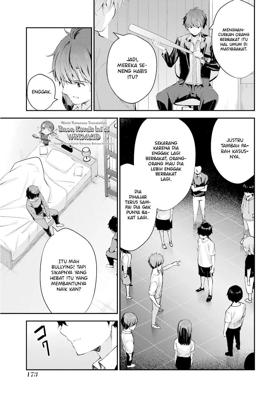 Chitose-kun is Inside a Ramune Bottle Chapter 4