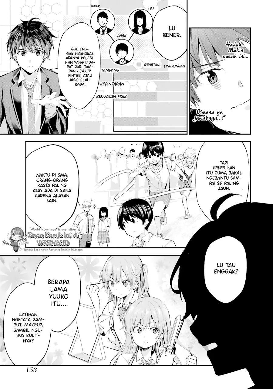 Chitose-kun is Inside a Ramune Bottle Chapter 4