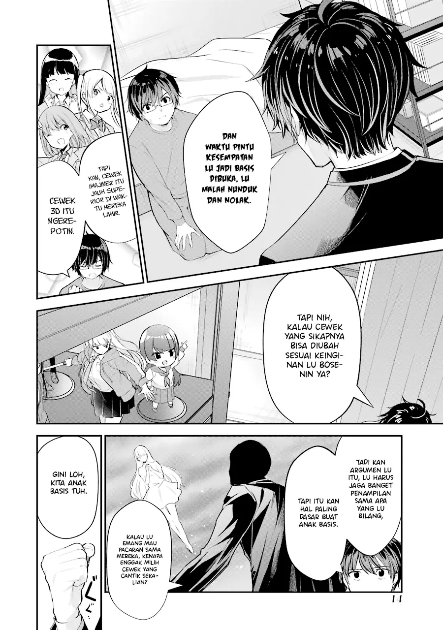 Chitose-kun is Inside a Ramune Bottle Chapter 5