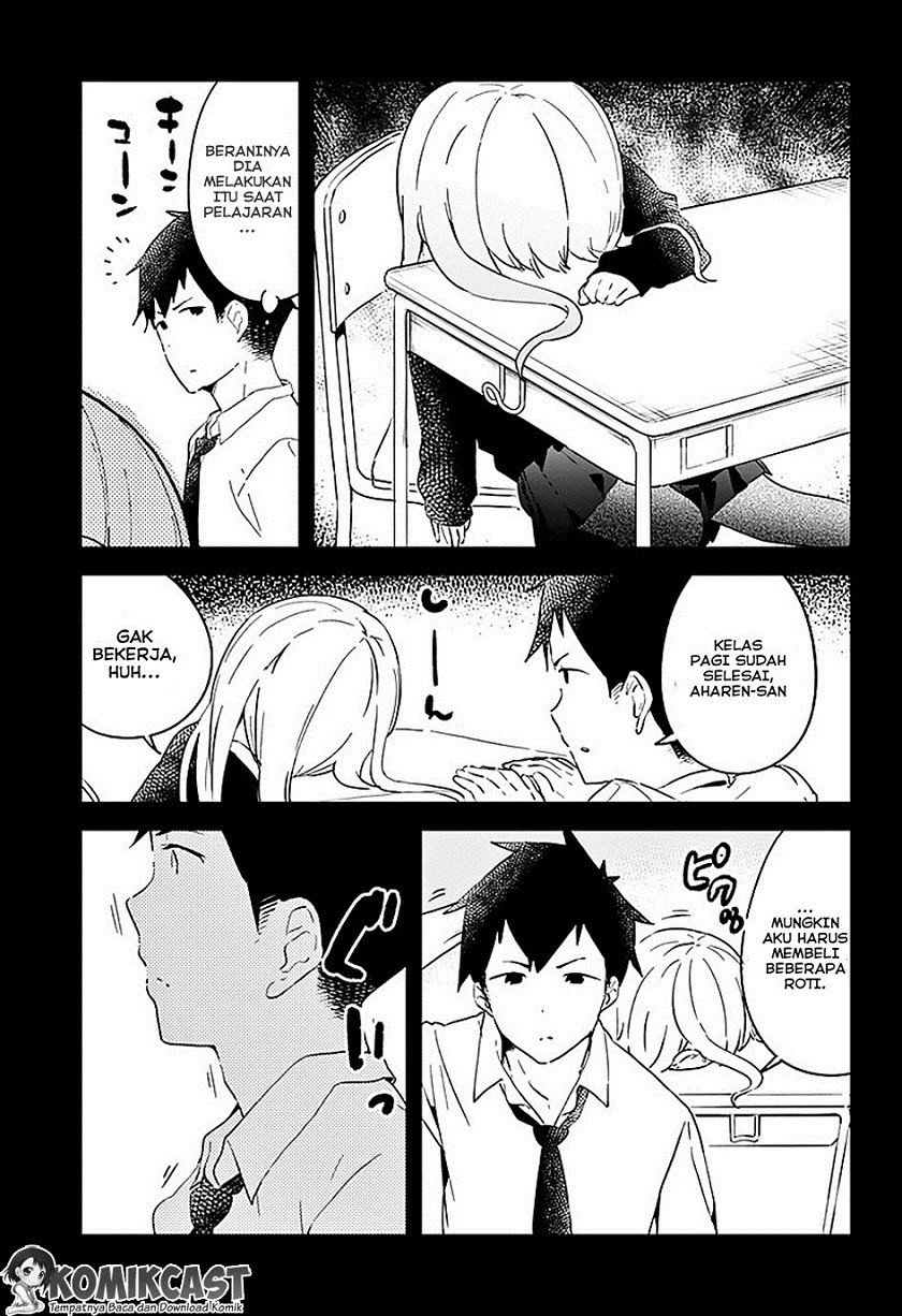 Aharen-san wa Hakarenai Chapter 02