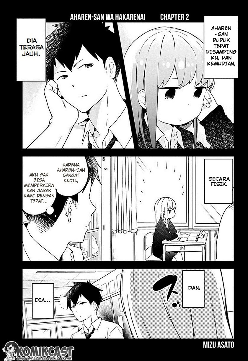 Aharen-san wa Hakarenai Chapter 02