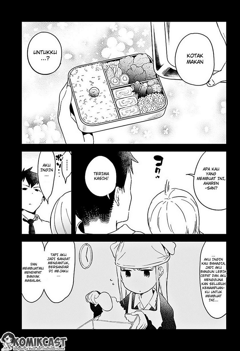 Aharen-san wa Hakarenai Chapter 02