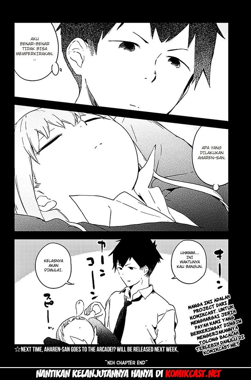 Aharen-san wa Hakarenai Chapter 02