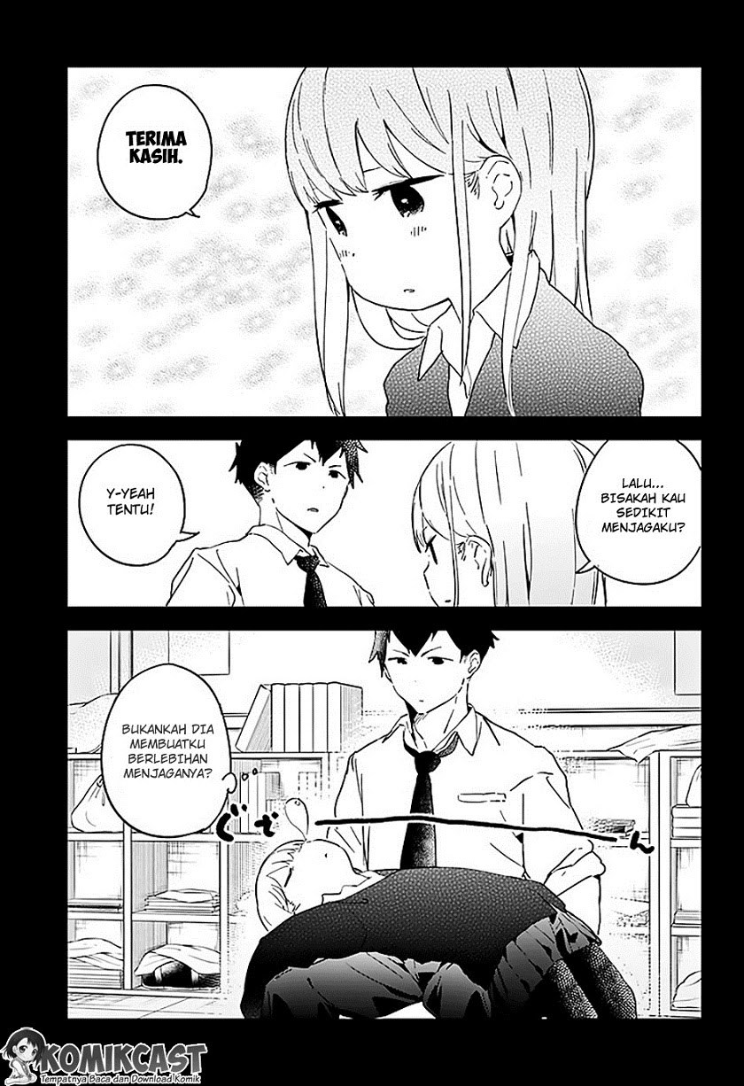 Aharen-san wa Hakarenai Chapter 02