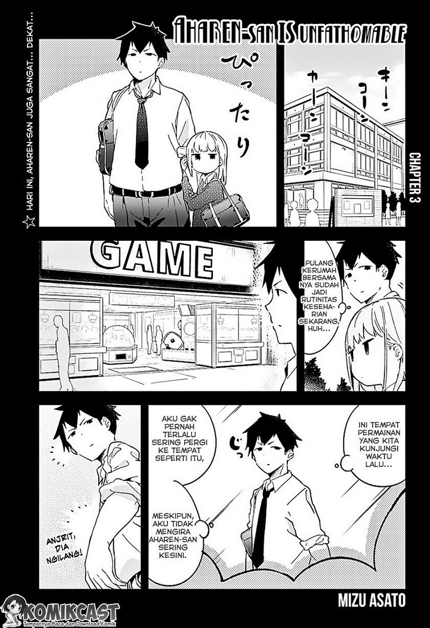 Aharen-san wa Hakarenai Chapter 03