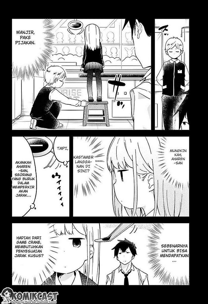 Aharen-san wa Hakarenai Chapter 03