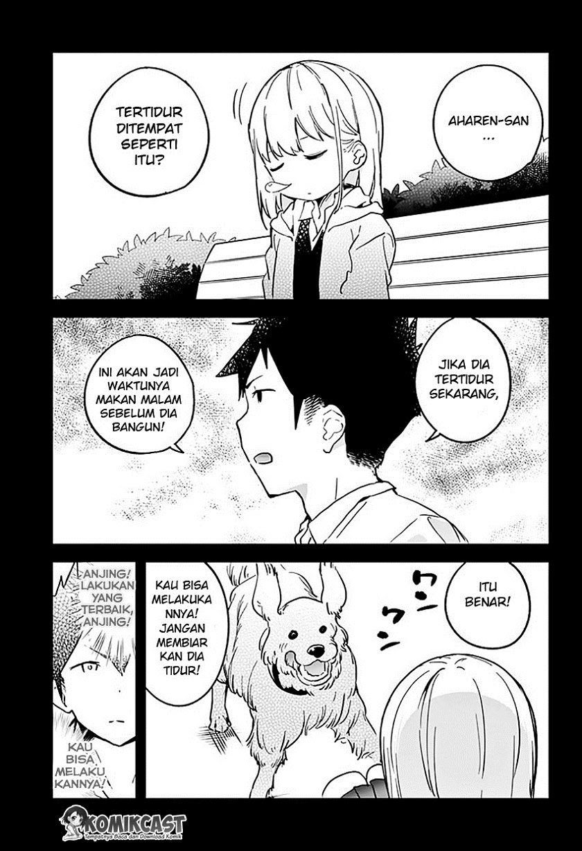 Aharen-san wa Hakarenai Chapter 04