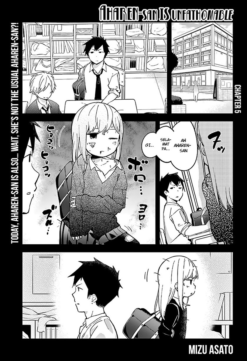 Aharen-san wa Hakarenai Chapter 05