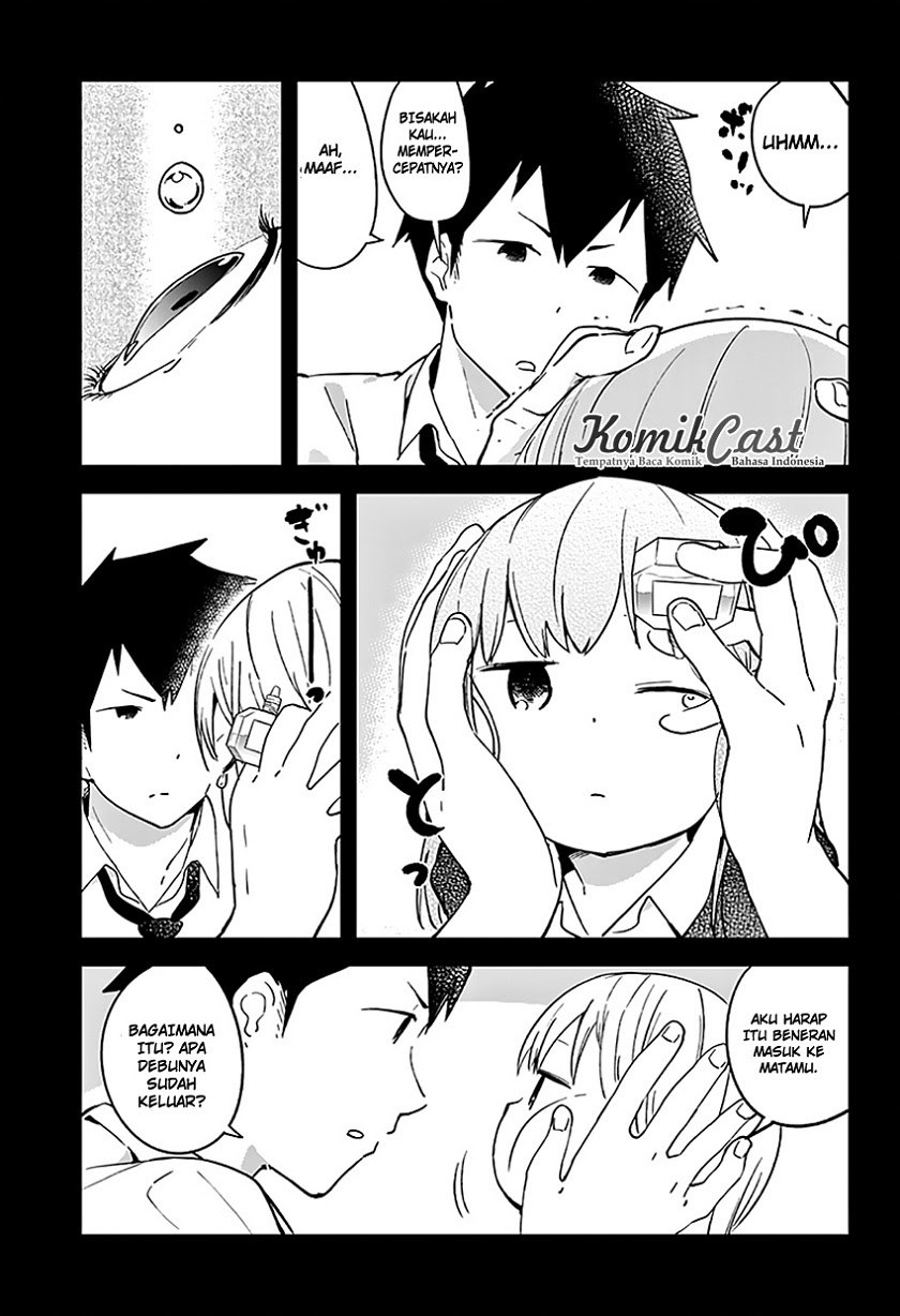 Aharen-san wa Hakarenai Chapter 05