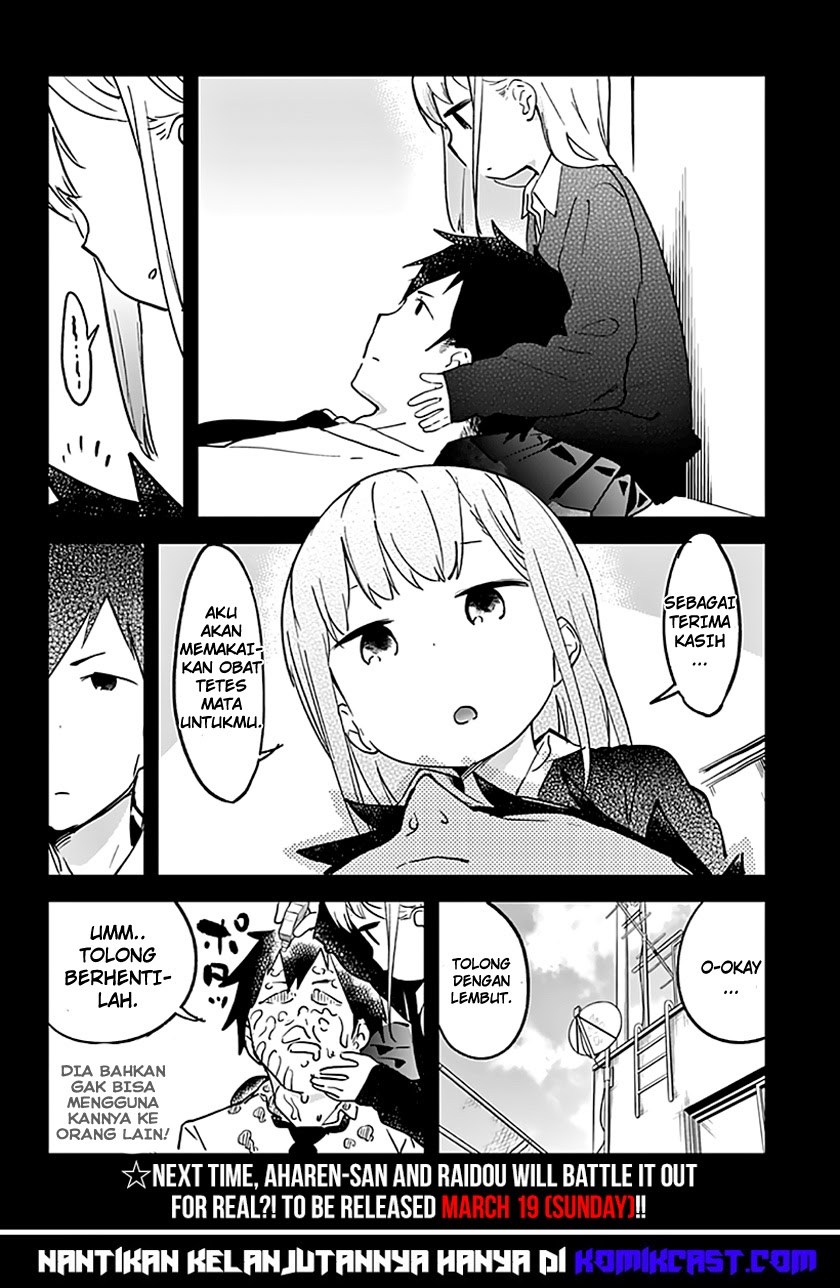 Aharen-san wa Hakarenai Chapter 05